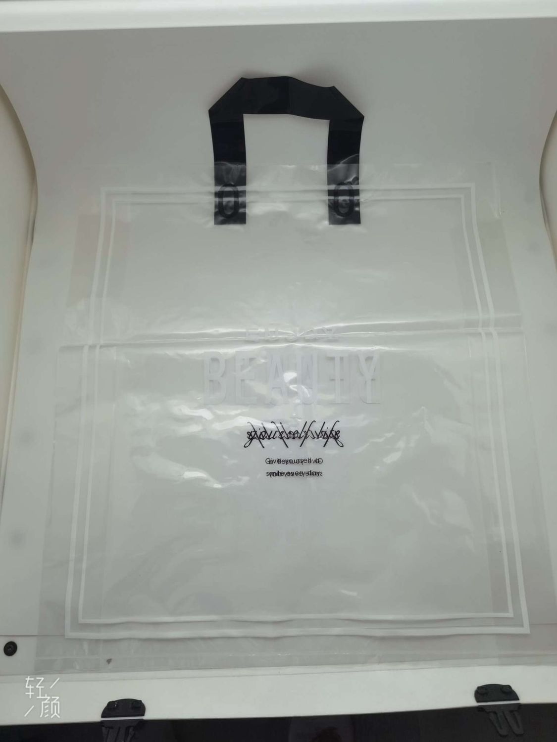 EC Gift Bag 40cm x 45cm 4 in 1  70182