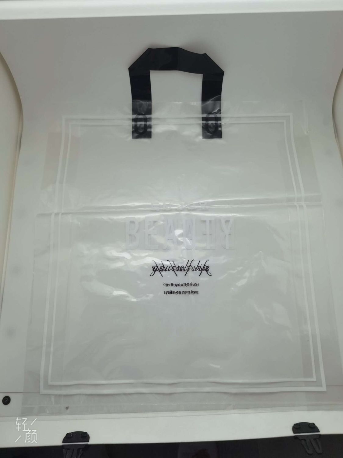 EC Gift Bag 40cm x 45cm 4 in 1  70182