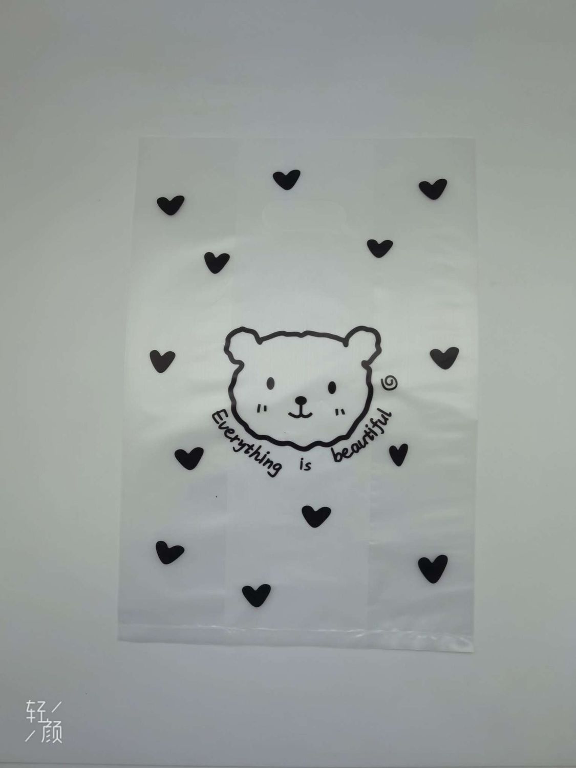 EC Gift Bag 20cm x 6cm x 30cm 14 in 1  70207