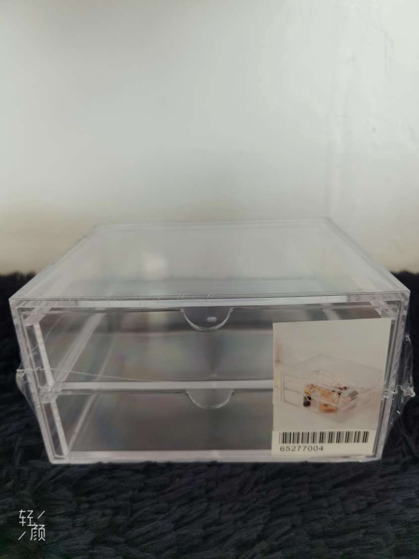 EC Jewelry Clear Organizer Box 170x128x87mm 77004