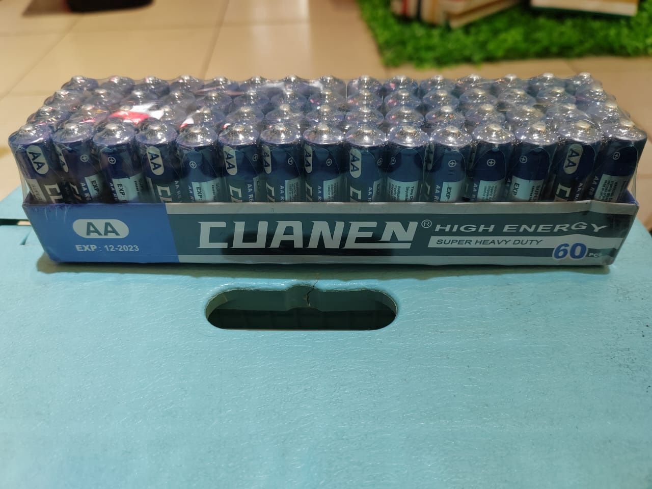 CUANEN AAA 7#(4pcs)1.5v 75mAh dry battery  22316