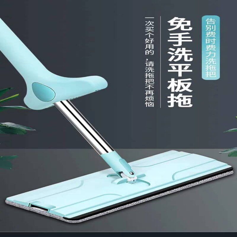 Qierya M304 Mop 水玲珑免手洗拖把 10012