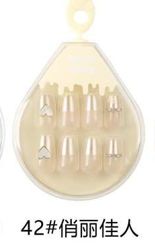 BK X-188 42# wearable Manicure Nail  87451