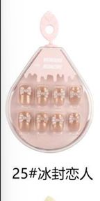 BK X-188 25# wearable Manicure Nail  87463