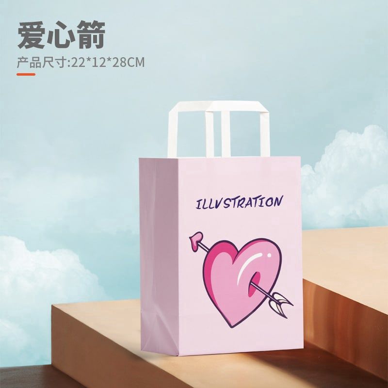Paper Bag Heart Pink AXJ211228 76143