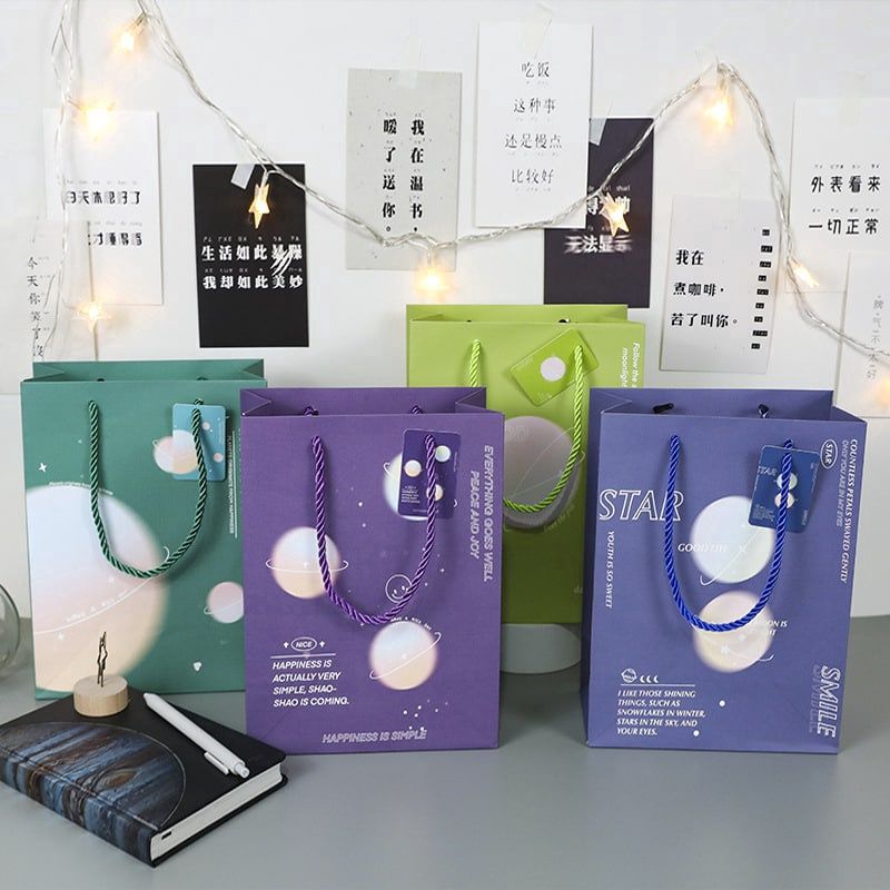 Paper Bag Space 清新宇宙 BD-200215 30047