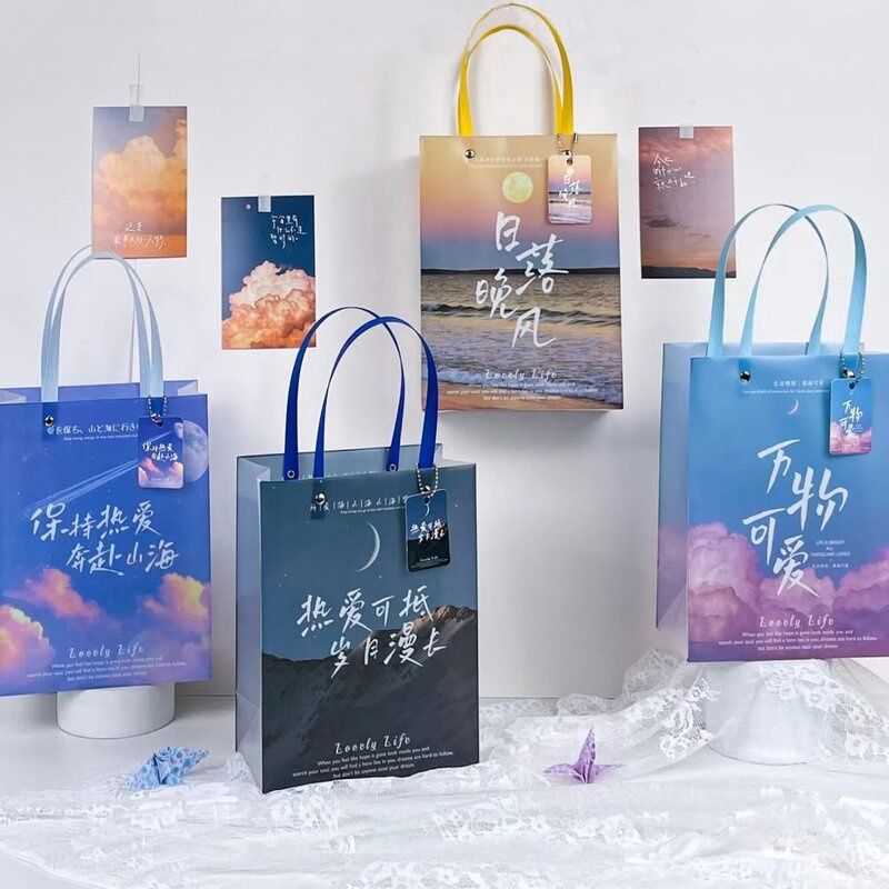 Plastic Bag 星河有迹 BD-201403 85242