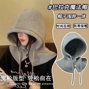 shunbo Balaclava: Knitted Shawl 73338