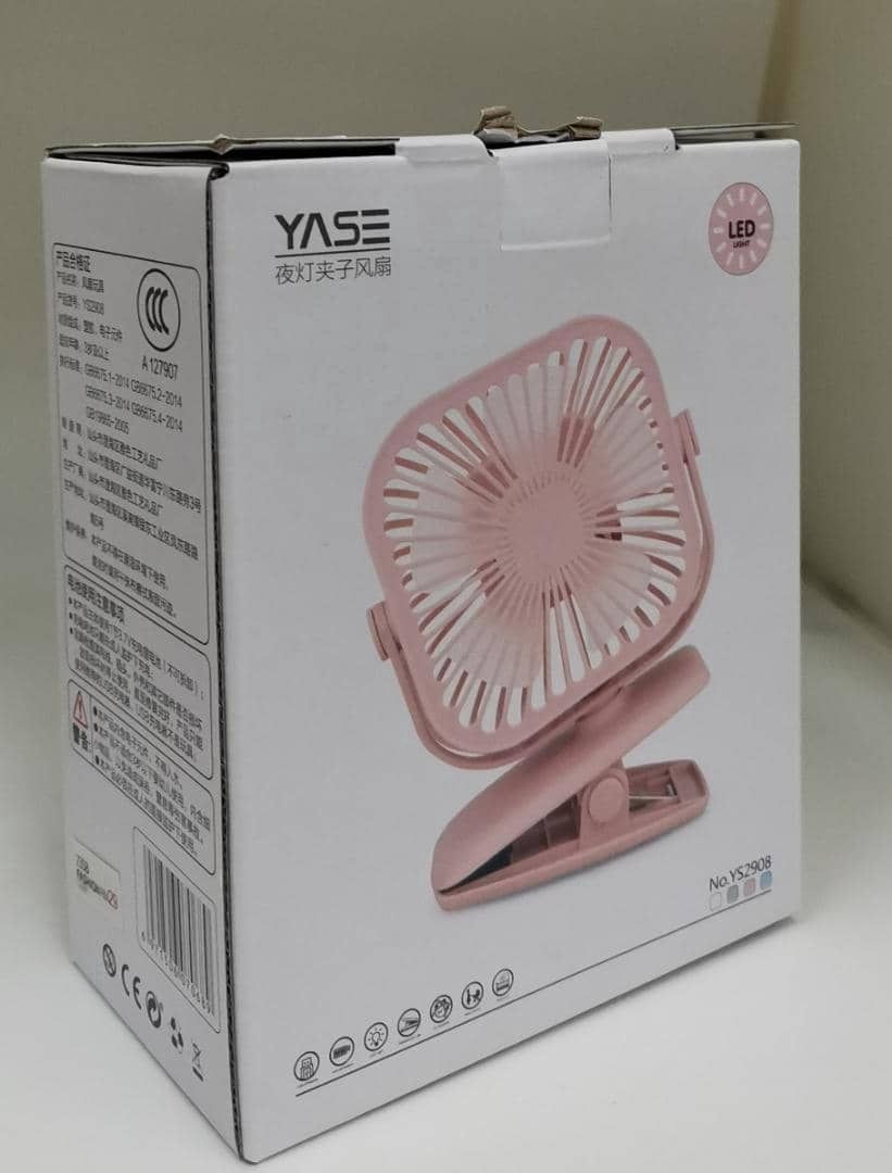 XiaDong Yase YS2908 Clip Mini Fan 70689