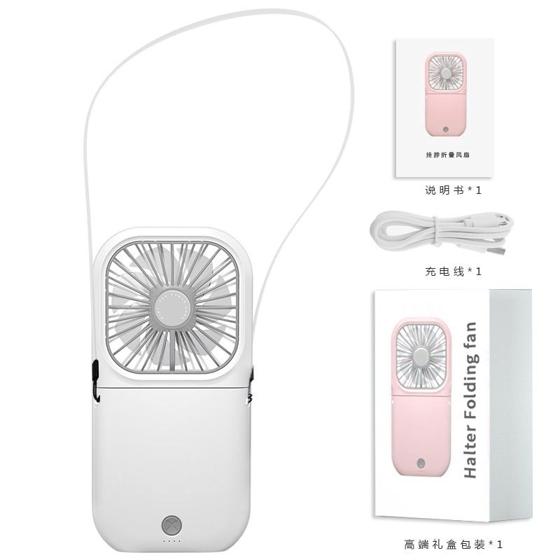 Halter F20 Folding Fan - White 00266