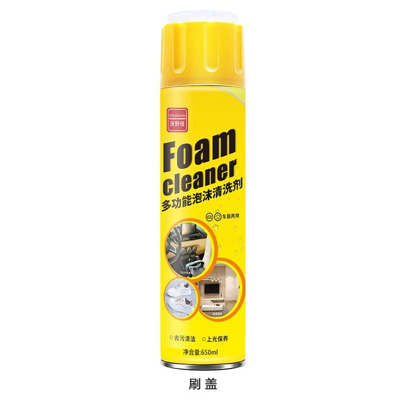 Vohaochai  Car cleaner, #: 650ml Foam - brush