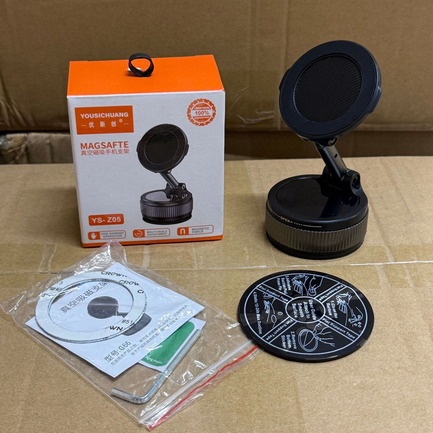 Z05 Phone Holder Car magnetic YSC