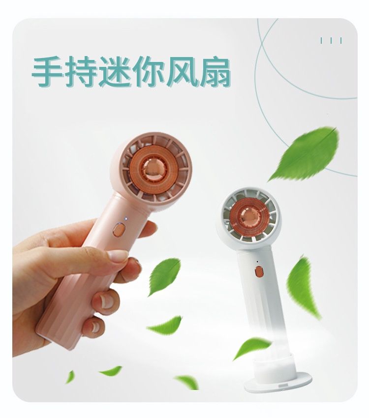 CNK Eyelash  Fan, color: white