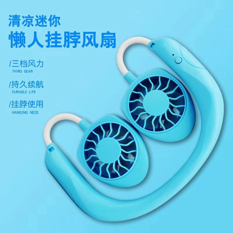 Necki Fan 1812 00031