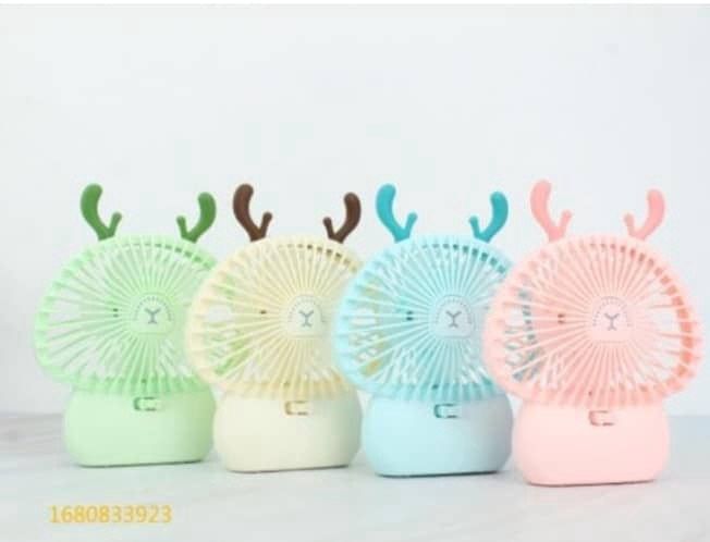 xiadong bbs small fan 33923