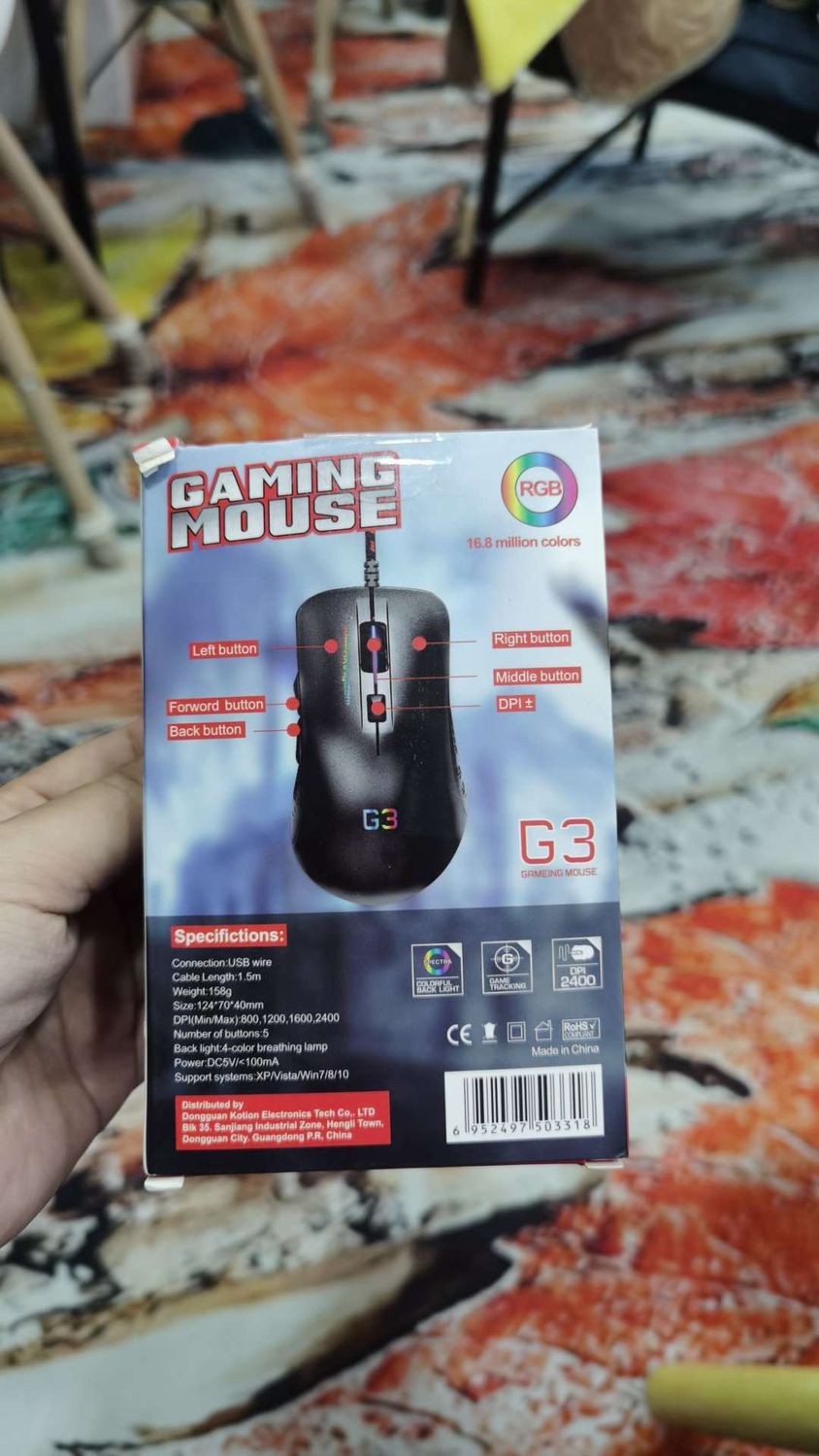 Microkingdom G3 Gaming mouse 033158