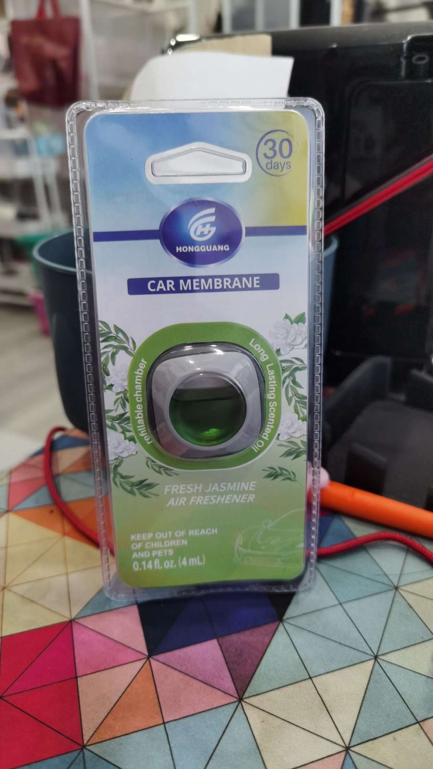 HG 0119 Car Membrane Air Freshener  Clip - Fresh Jasmine 01005 (G)