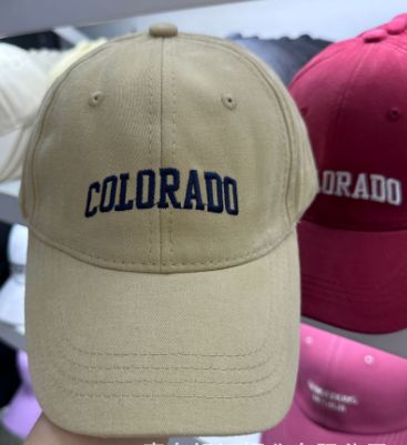 YH Retro Baseball Cap : Khaki co  38394