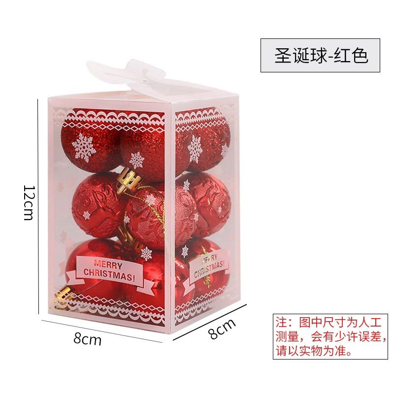 Meizhan Christmas Ball 12pcs: Red: 4cm 58931