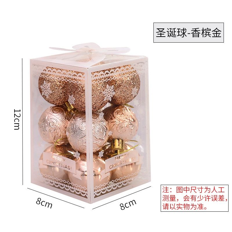 Meizhan Christmas Ball 12pcs: Champagne Gold : 4cm 58937