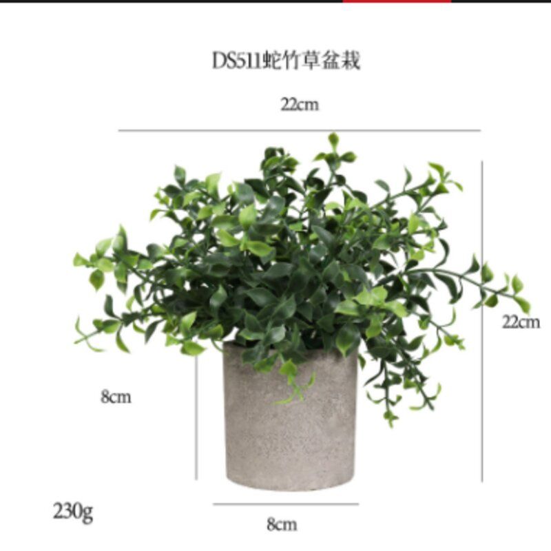 Nordic style home desktop decoration green plant mini simulation plant bonsai: 511小蛇竹草盆栽04595