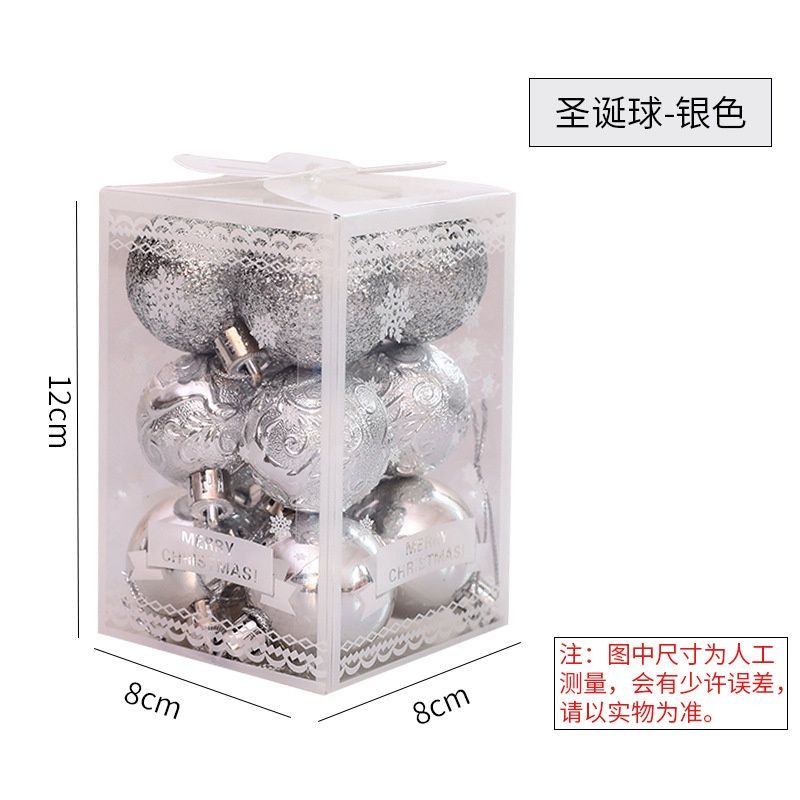 Meizhan Christmas Ball 12pcs: Silver : 4cm 58934