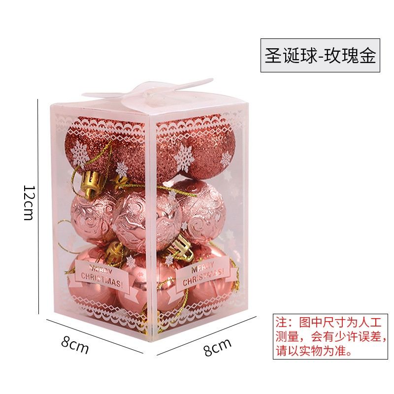 Meizhan Christmas Ball 12pcs: Rose Gold : 4cm 58936