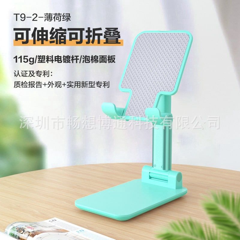 Telescopic Folding Desktop Stand Hp Stand Mobile Stand Green T9-2 98943