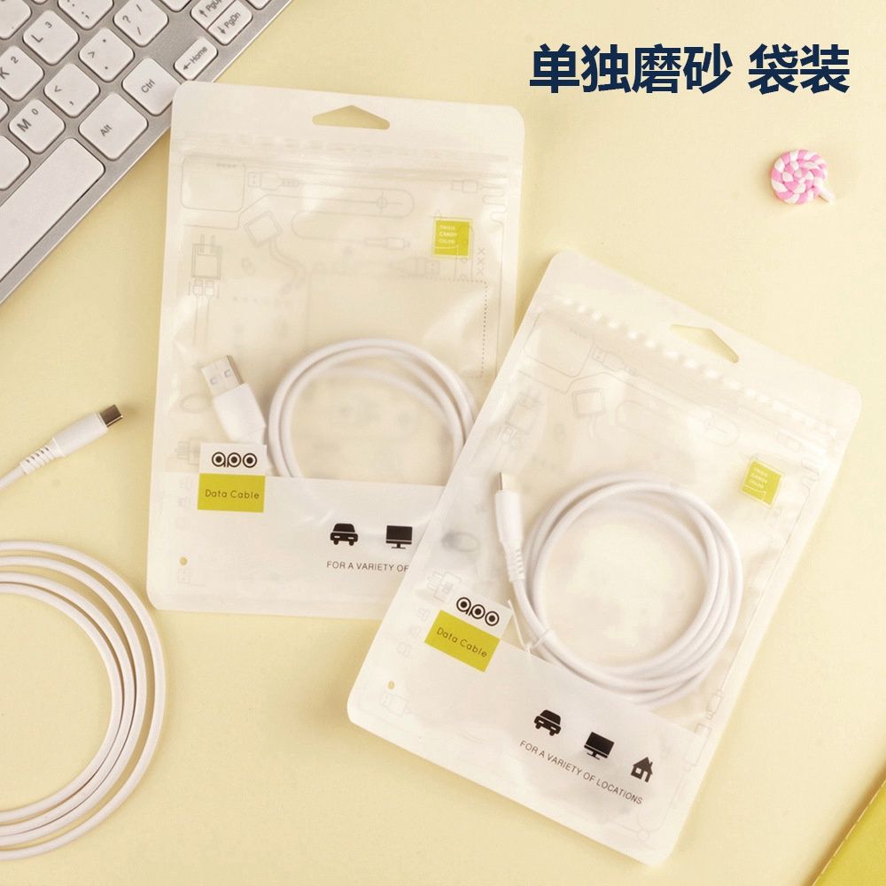 GZ 120W fast charging data cable Model: [TYPE-C]: 1m white