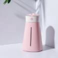 MG Aquarius Humidifier 水瓶座加湿器-粉 03642