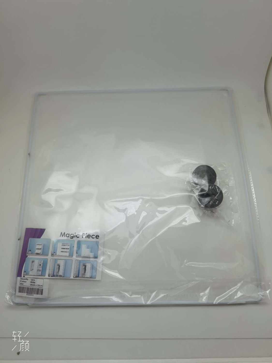 EC Magic Piece (Transparent) 1pcs 35cm x 35cm with joint 30243