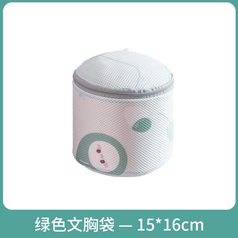 Laundry Bag Avocado Green 15x16cm 17652