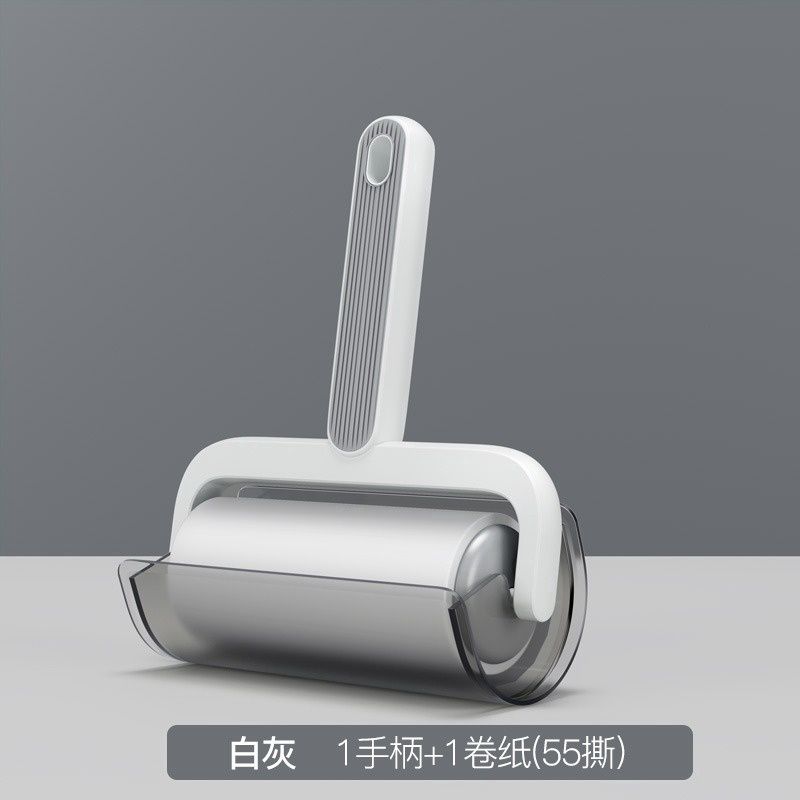 New Lint Roller B050501014 White Grey 53724