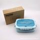 63335 CX Microwaveable lunch box: blue
