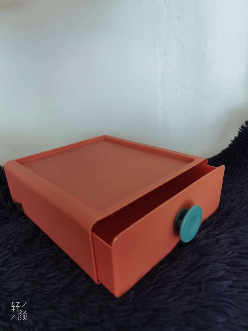 EC Storage Box 21x19.8x7.5cm 33055