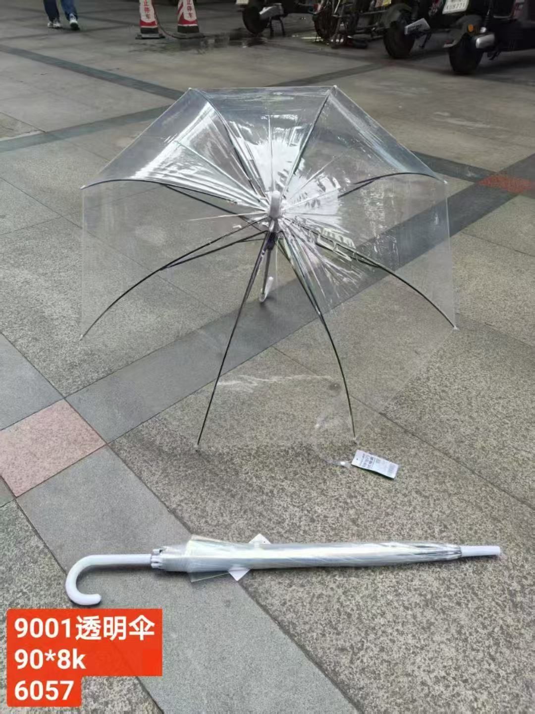 90018 umbrella Long