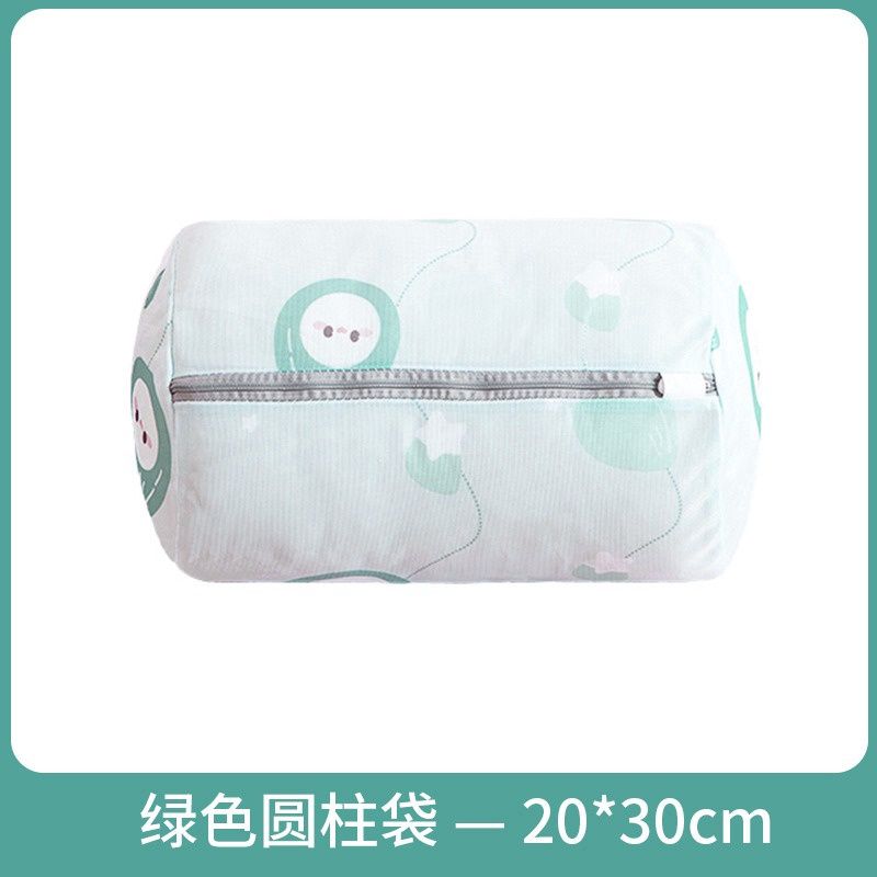 Laundry Bag Avocado Green 20x30cm 17651