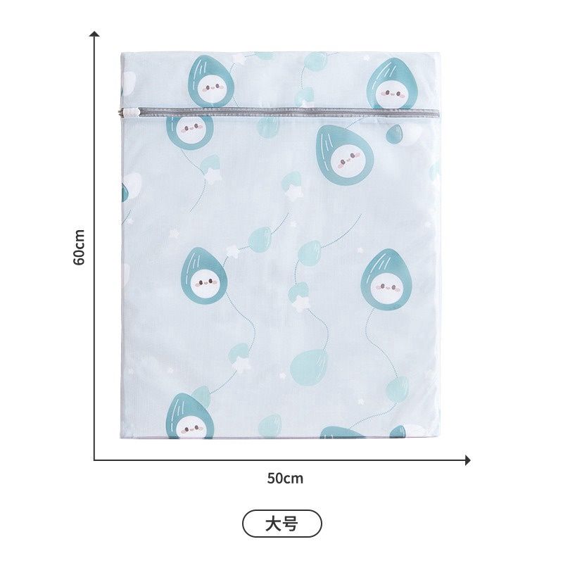 Laundry Bag Avocado Pink 50x60cm 78132
