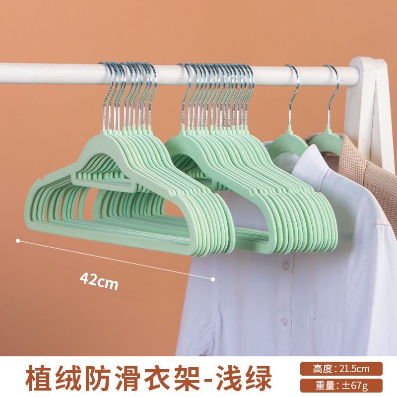 PM A4253 Green 5p Non-slip flocking hanger  87446