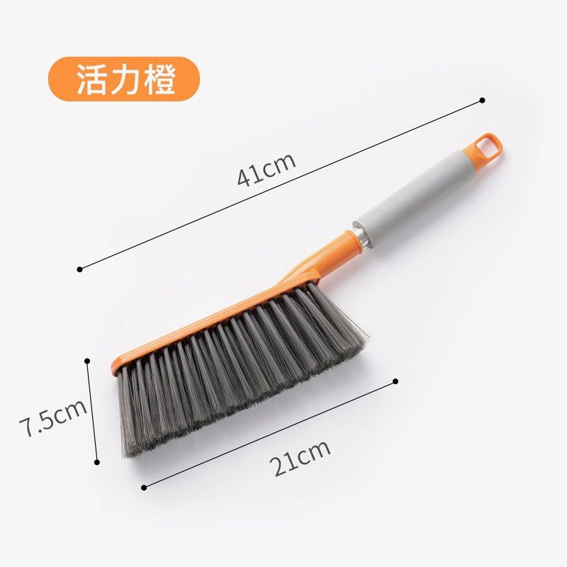Long Handle Soft Brush Orange 48041