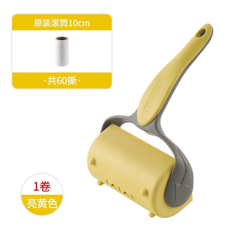 Lint Roller 60 Sheets LX1005 Yellow 53980