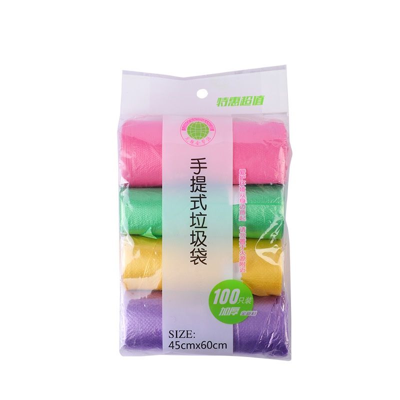 Yunxi  rubbish bag【4 rolls 100ft】45*60 14756