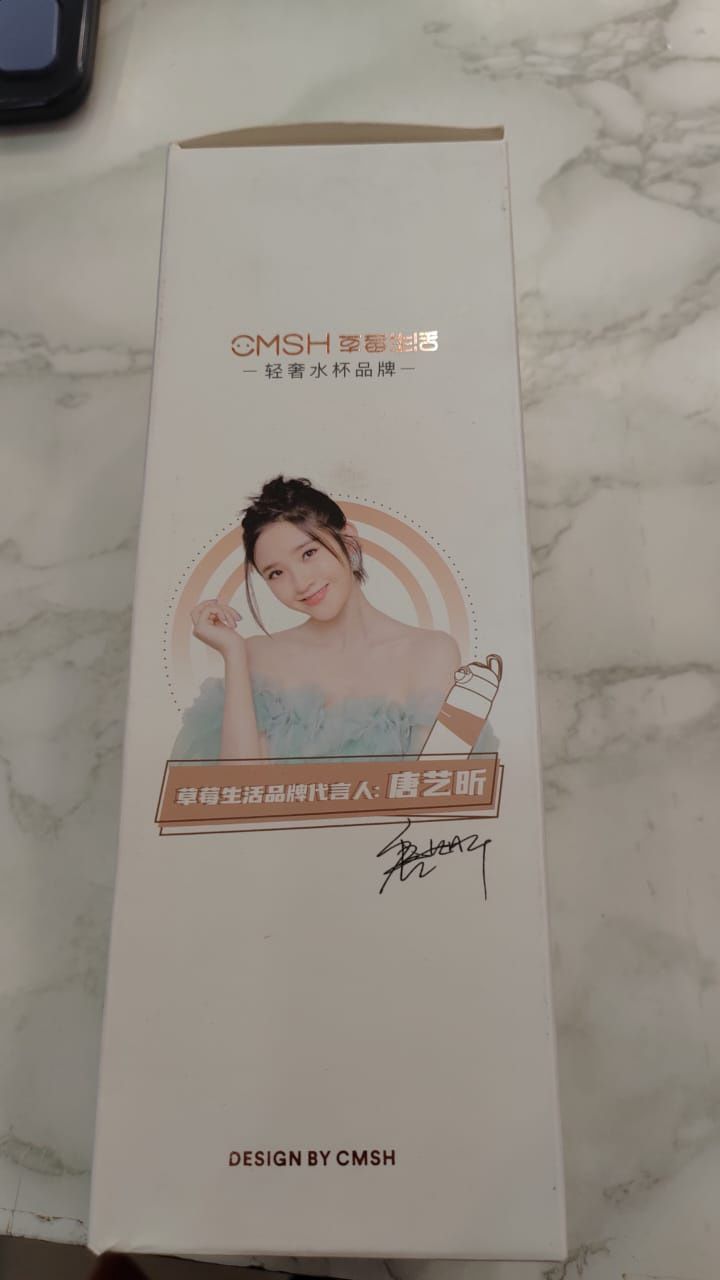 HX 0779  omsh 520ml water bottle 07796