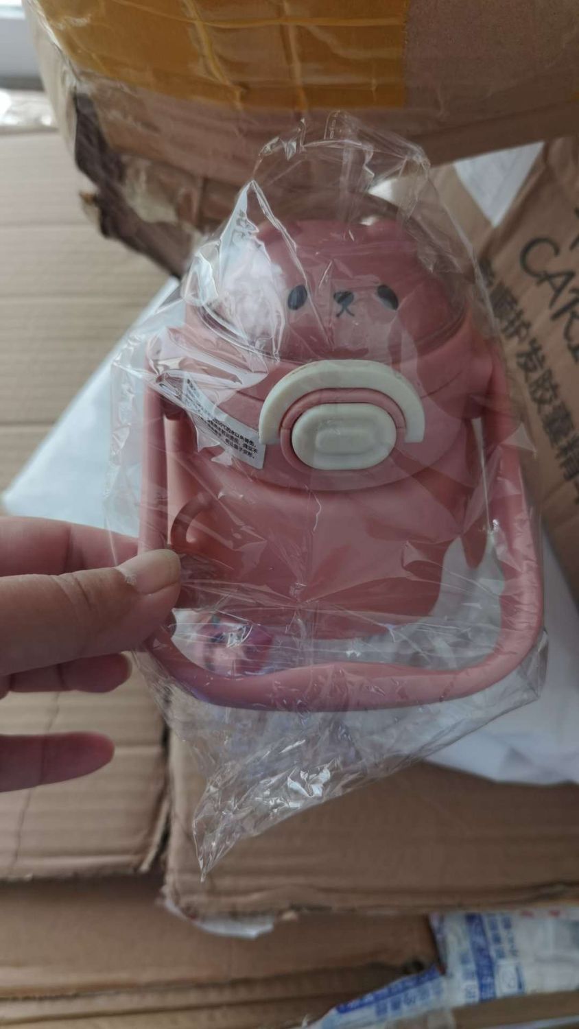 HX Hug bear 1L Pink ALX-007  pot belly cup bottle 87345