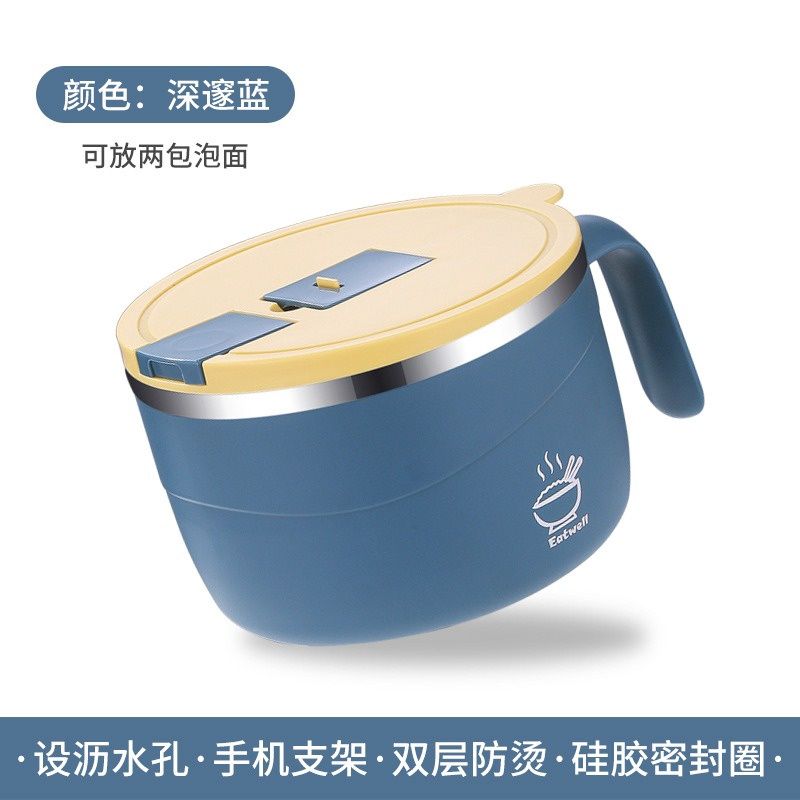 Instant Noodle Cup Blue 01738