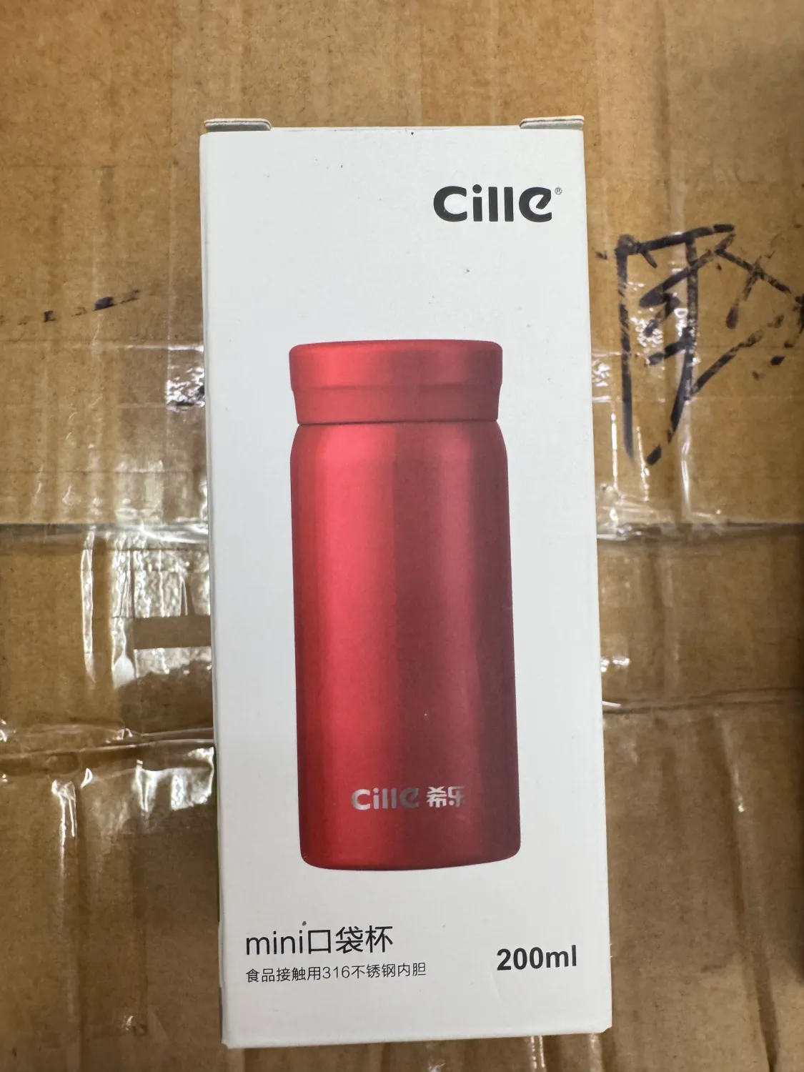 00344 Pocket Mug Cille 24115# 200ml