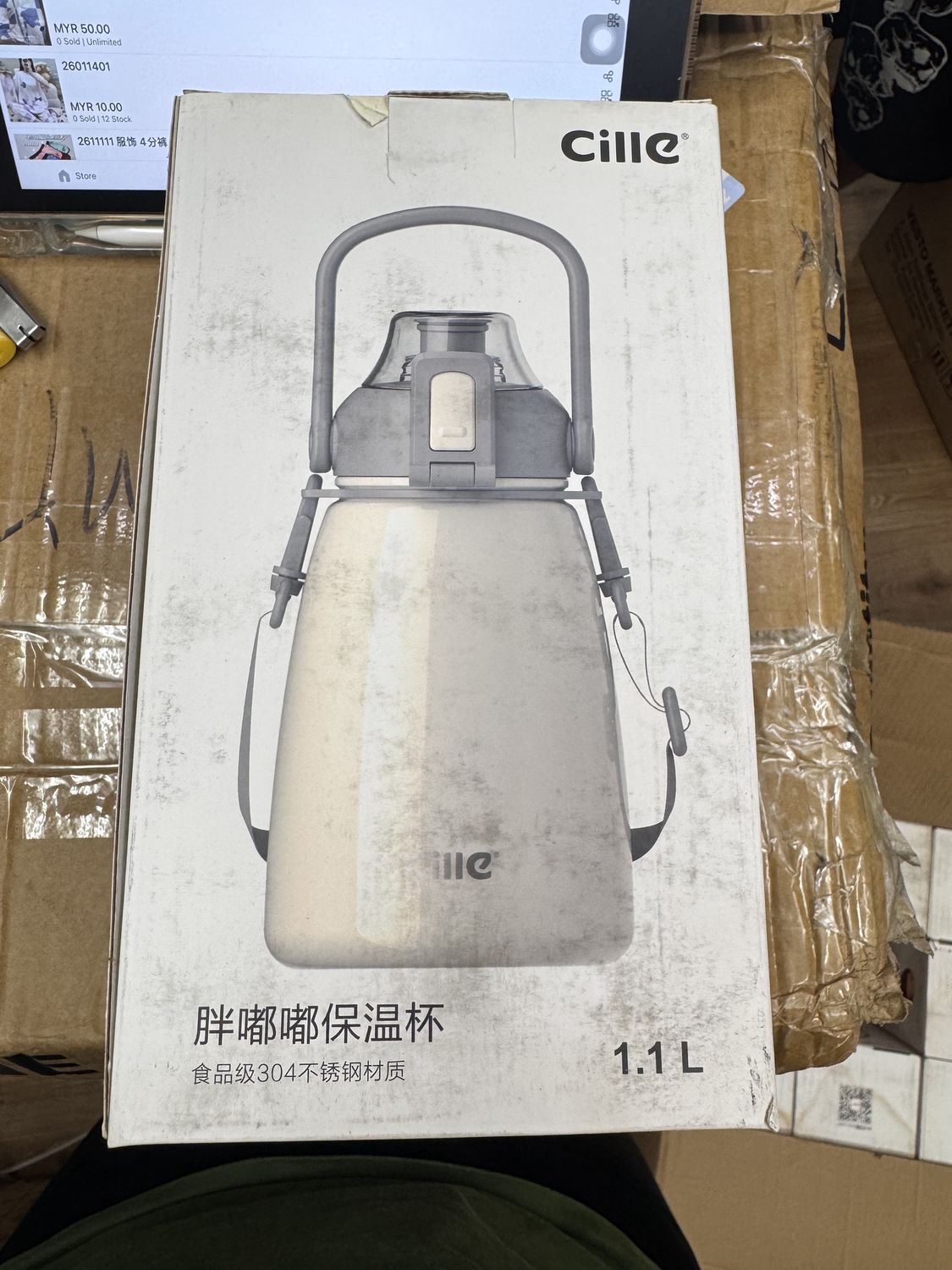 30922 Insulated Water Bottle Cille 088-1080# 1100ml