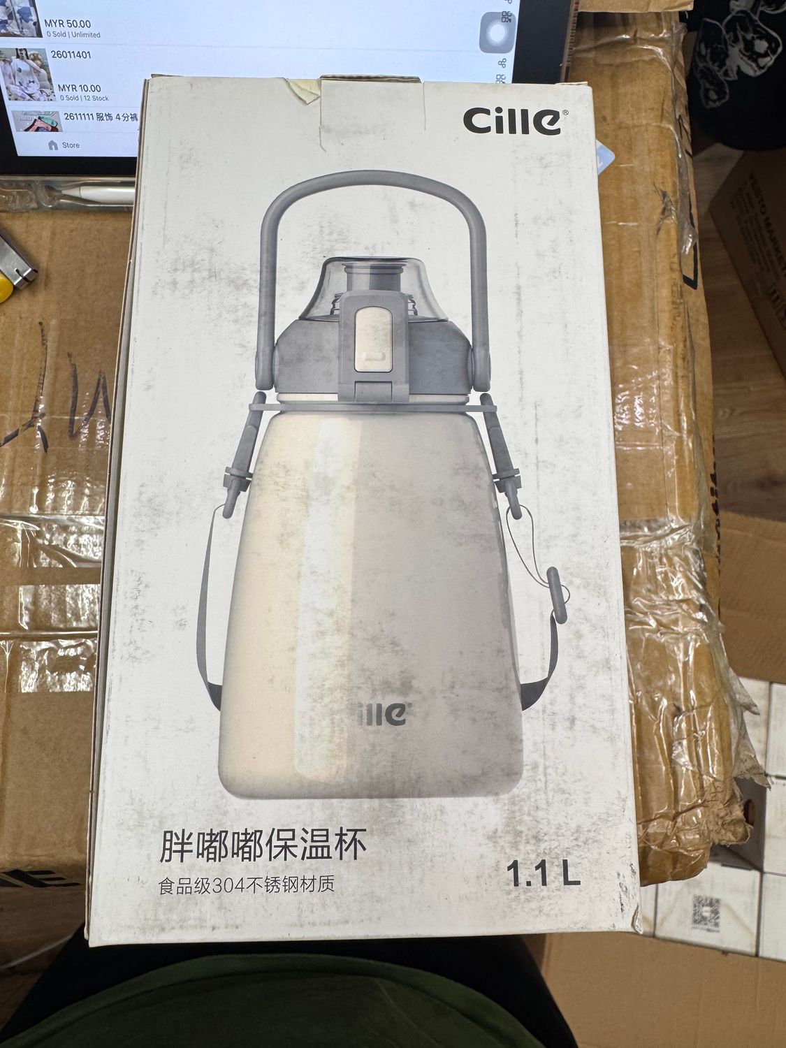 30922 Insulated Water Bottle Cille 088-1080# 1100ml