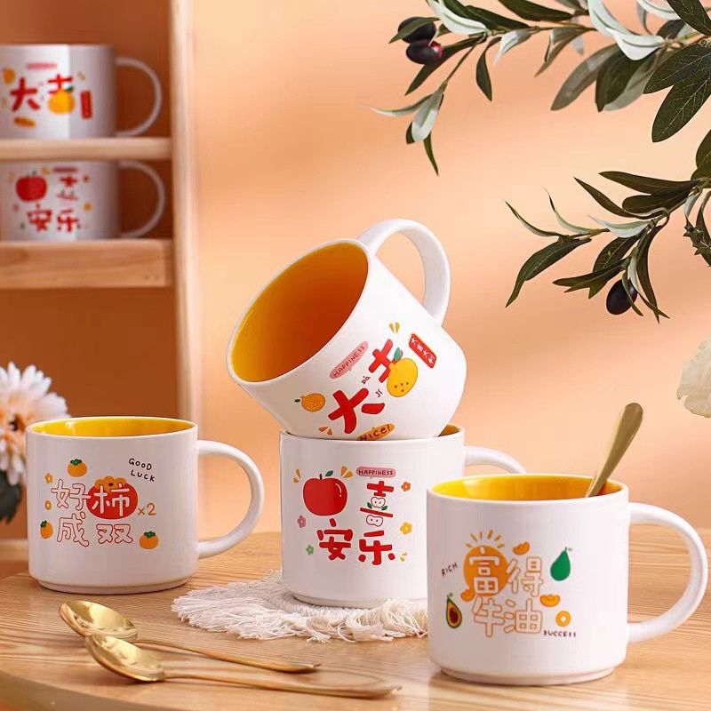 Yueyi Color Glaze Ceramic Cup: 四款混装图案 : 401-500ml 29596