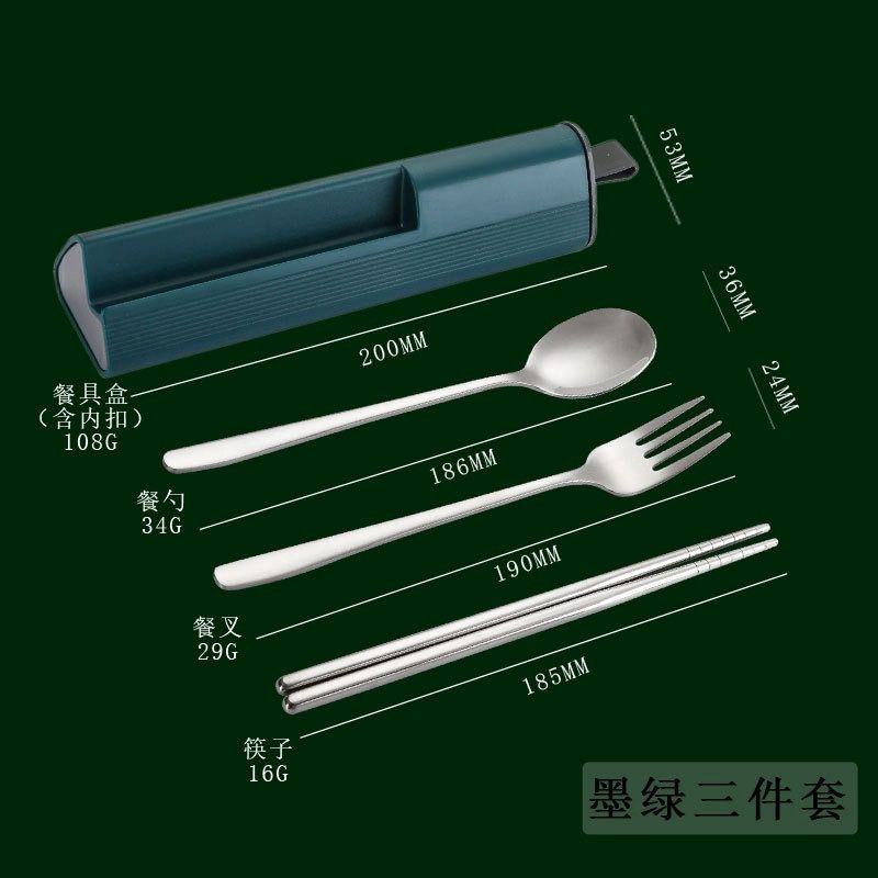 304 Stainless Steel 3In1 Cutlery Set Chopsticks Spoon Fork Dark Green 52910